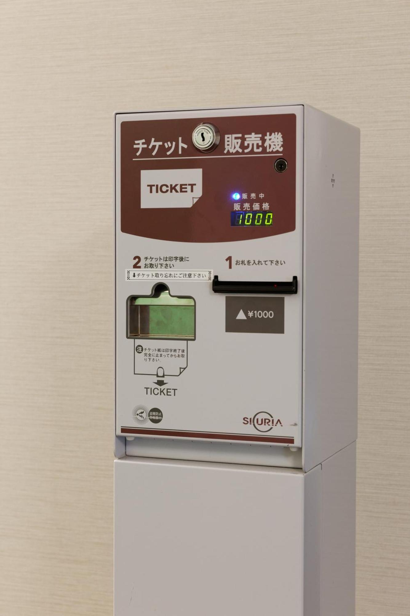 Washington R&B Hotel Morioka Ekimae Luaran gambar