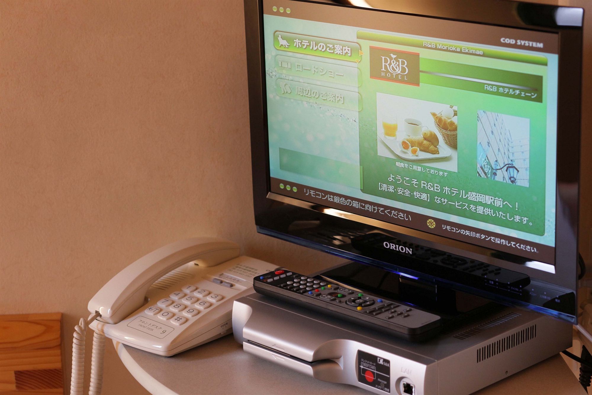 Washington R&B Hotel Morioka Ekimae Luaran gambar